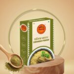 Coriander Powder-50gm